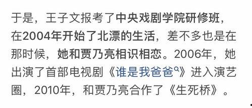 娱乐吃瓜酱暗恋文案,娱乐吃瓜酱的甜蜜心路历程